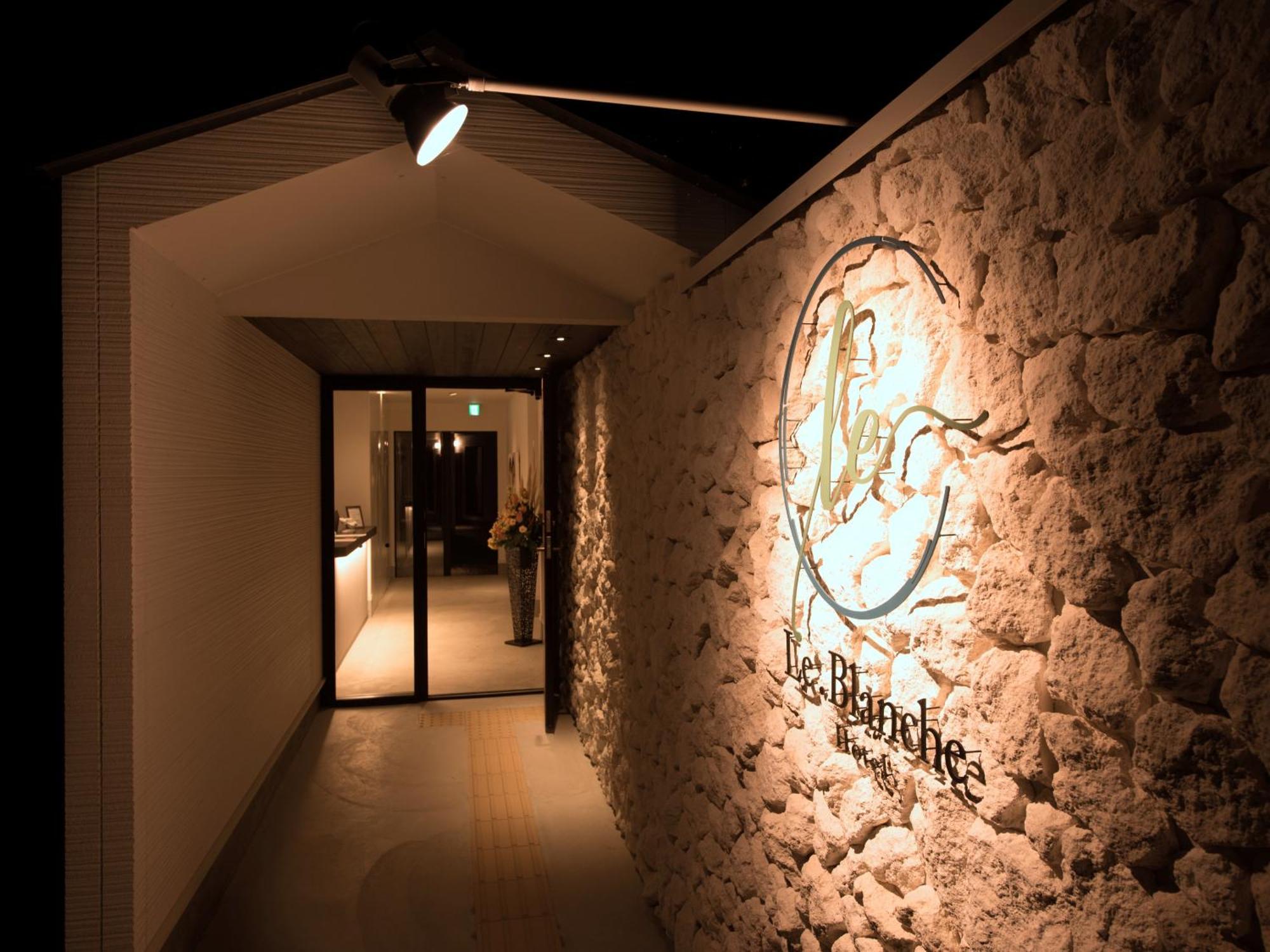 Le.Blanche Hotel Minamiavadzsi Kültér fotó